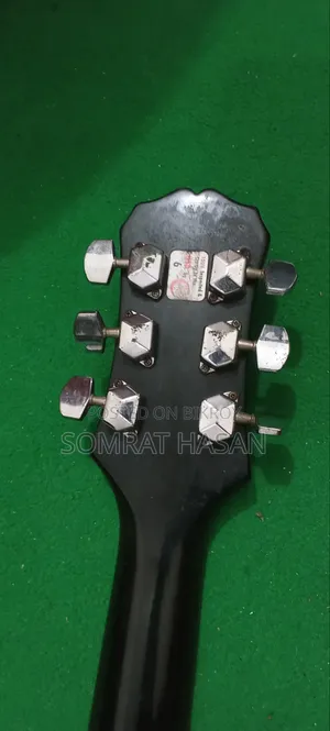 Epiphone Special Gibson Les Paul