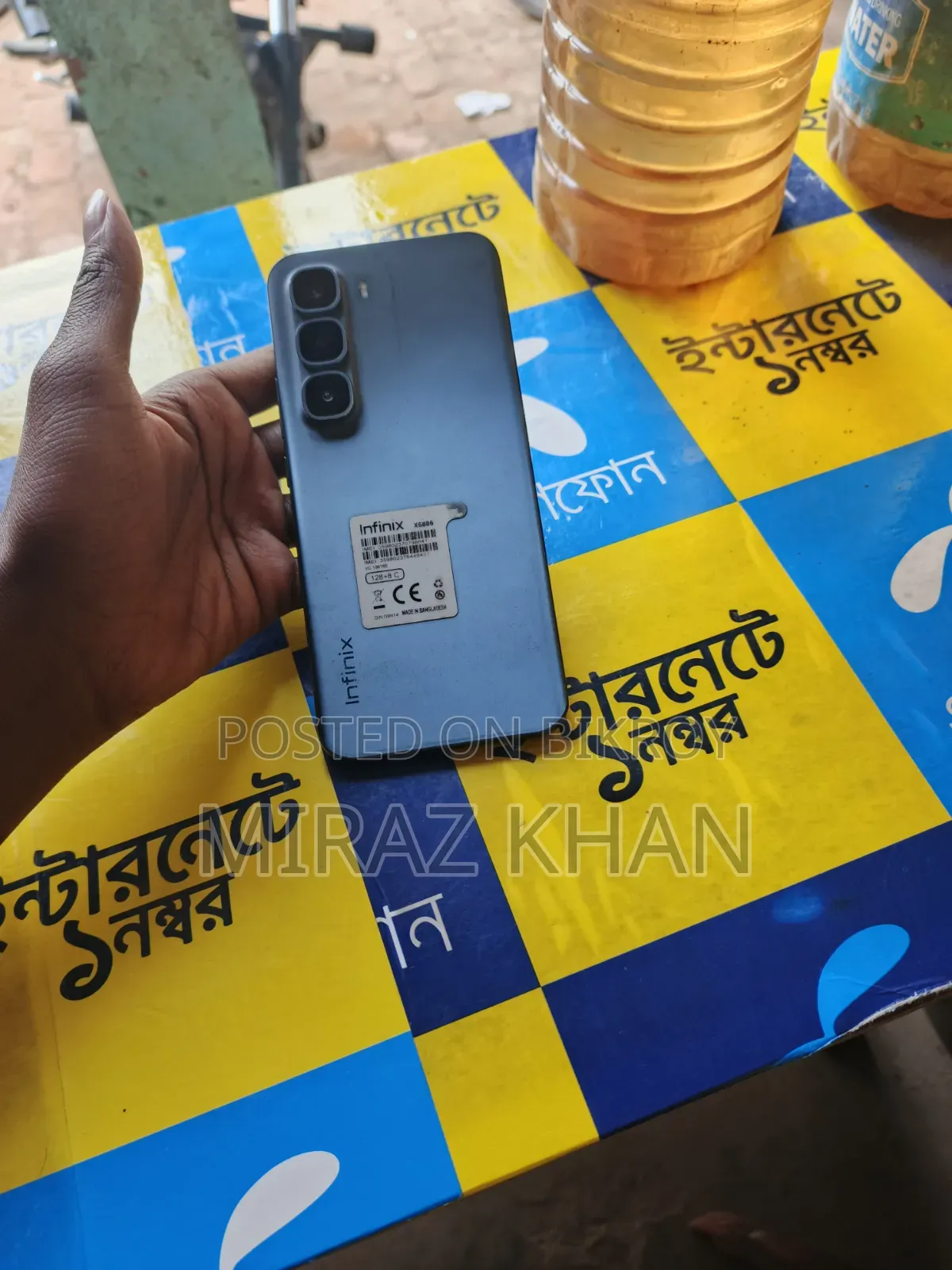Infinix Hot 60 Pro+ 128 GB Black