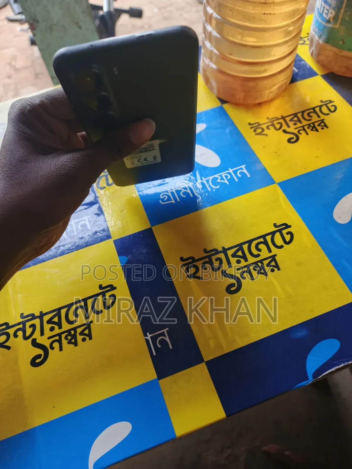 Infinix Hot 60 Pro+ 128 GB Black
