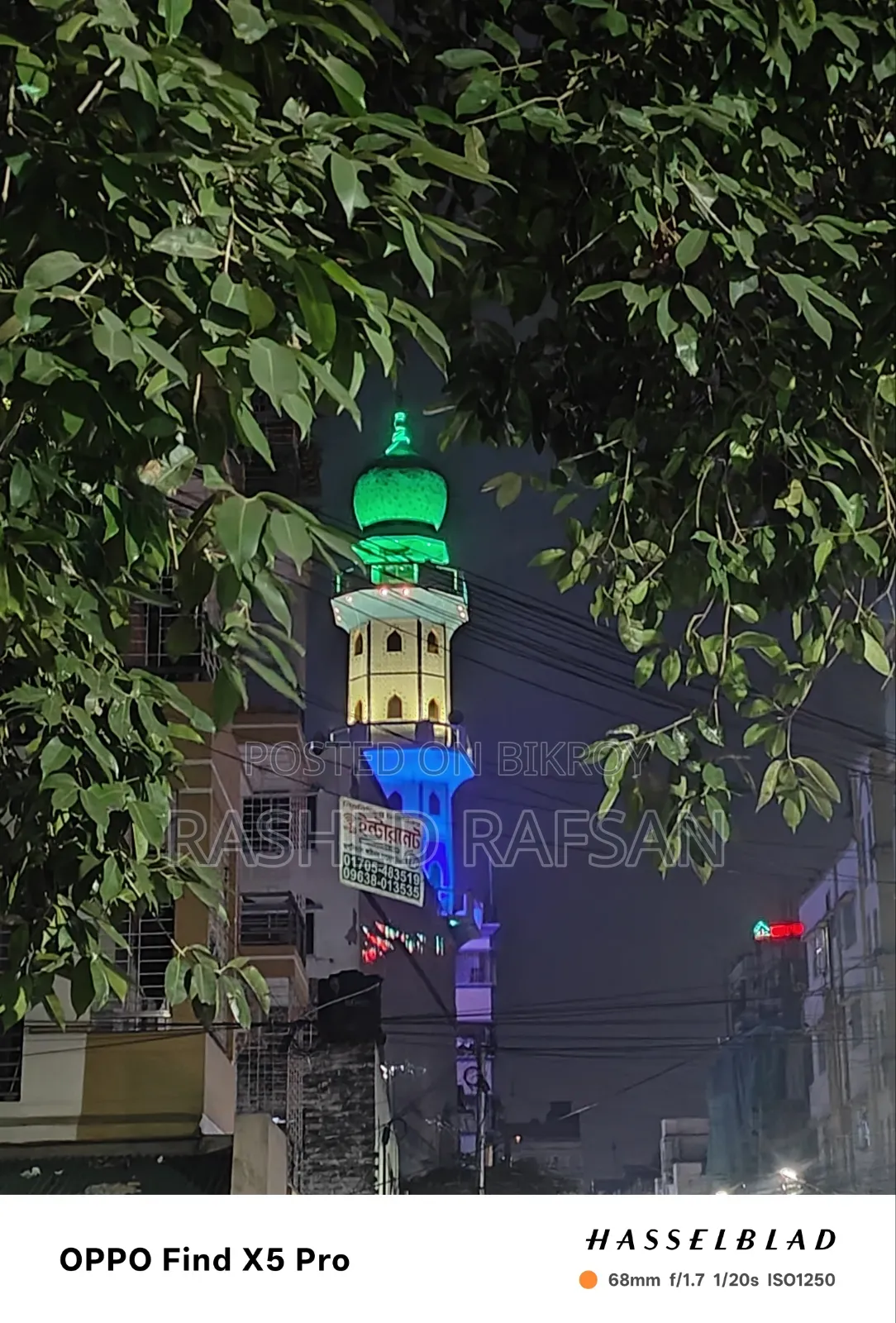 অপো ফাইন্ড এক্স৫ প্রো ২৫৬ জিবি সিলভার