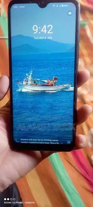 Vivo V21e 128 GB Blue