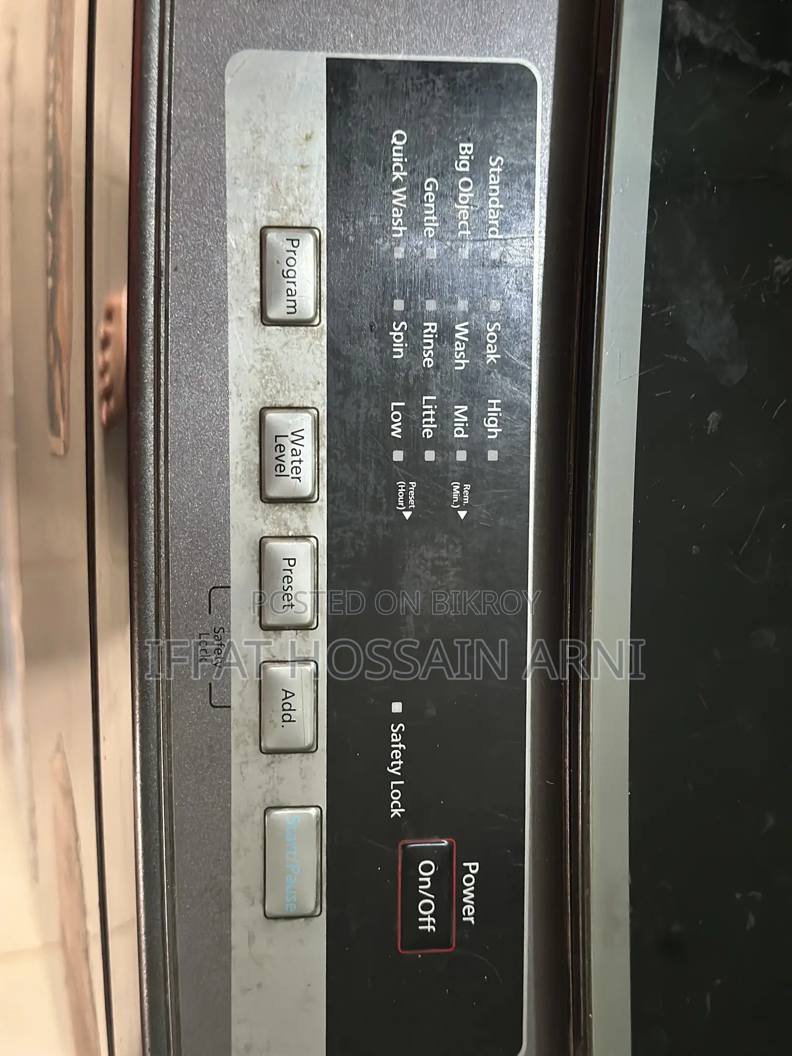 সিঙ্গার ৭ কেজি টপ লোডিং ওয়াশিং মেশিন