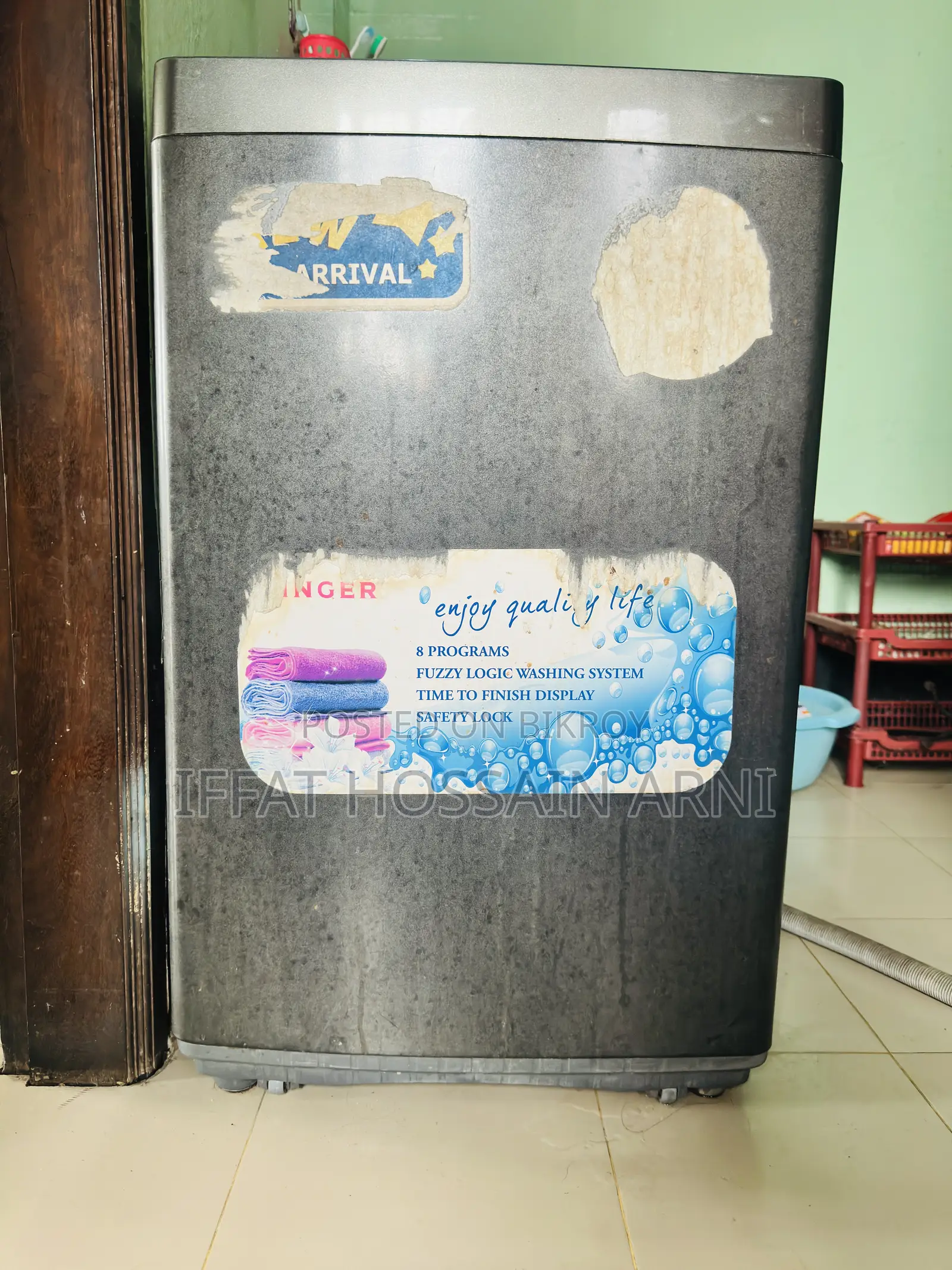 সিঙ্গার ৭ কেজি টপ লোডিং ওয়াশিং মেশিন