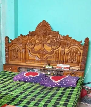 Bed Sell 6/7
