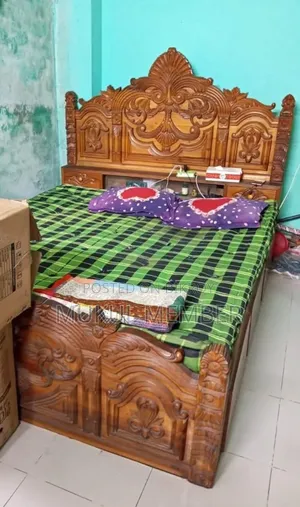 Bed Sell 6/7
