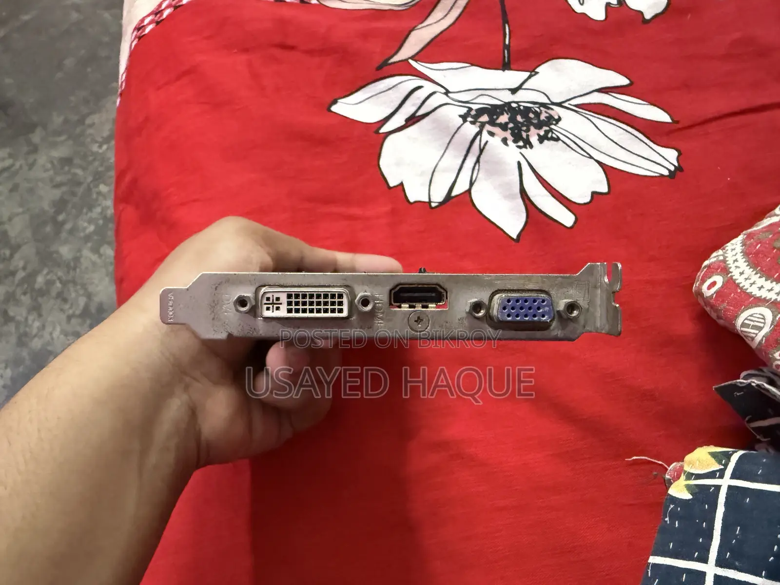 এনভিডিয়া জিফোর্স জিটি ৫২০
