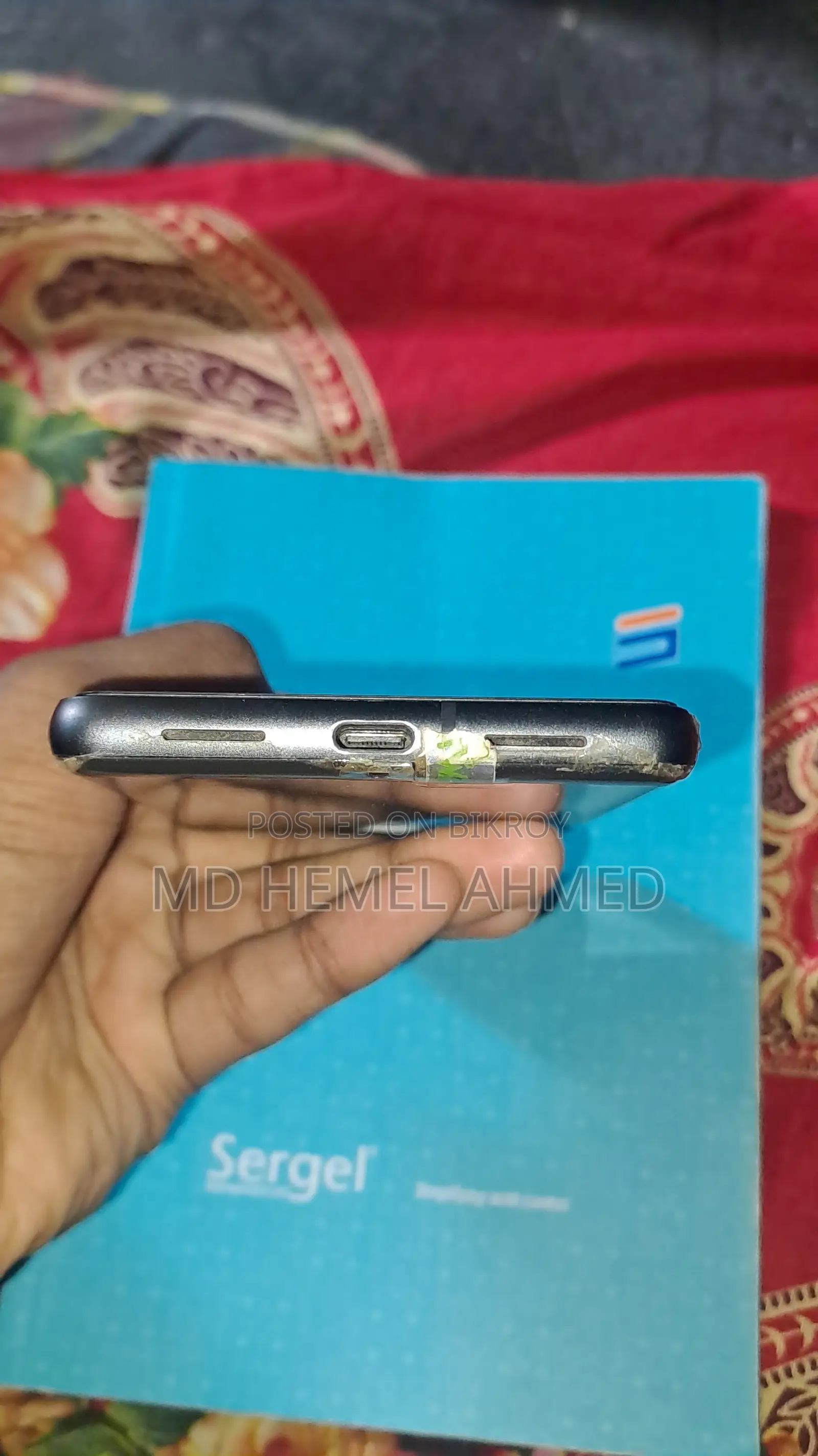 গুগল পিক্সেল ৭ ১২৮ জিবি ব্ল্যাক