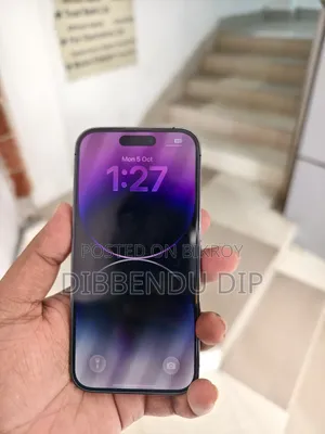 অ্যাপল আইফোন ১৪ প্রো ১২৮ জিবি পার্পল