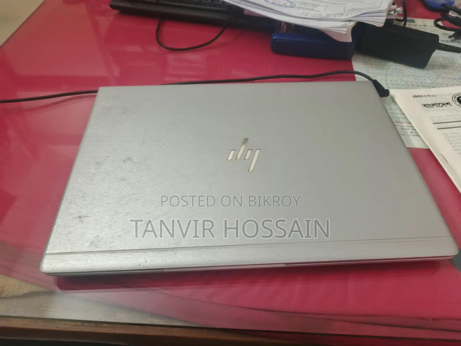 ল্যাপটপ এইচপি এলিটবুক ৭৪৫ জি৬ ৮জিবি এএমডি রাইজেন ৫ এসএসডি ২৫৬জিবি