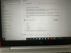 ল্যাপটপ এইচপি এলিটবুক ৭৪৫ জি৬ ৮জিবি এএমডি রাইজেন ৫ এসএসডি ২৫৬জিবি