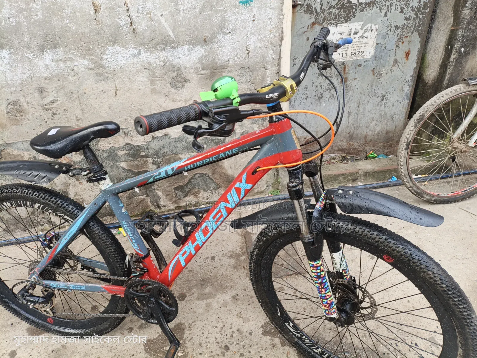 ফিনিক্স অয়েল ব্রেক সাইকেল