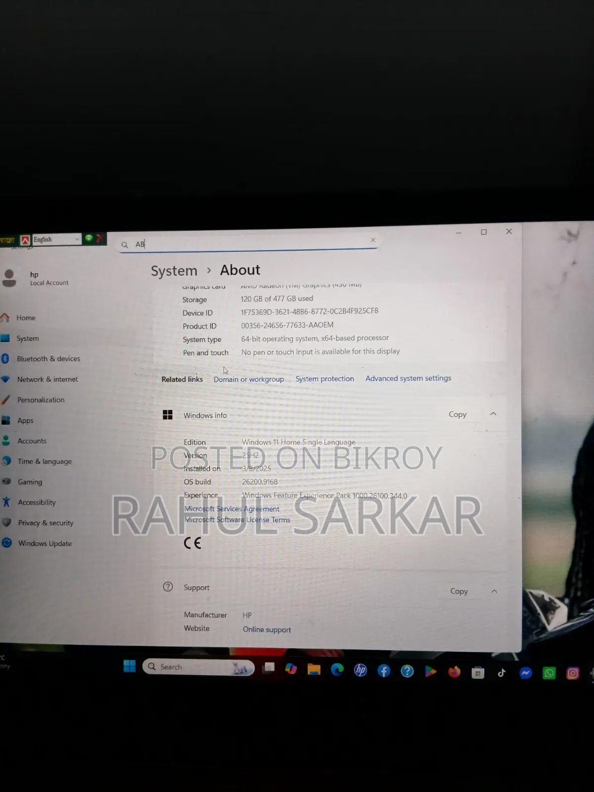 Laptop HP 15S 8GB AMD Ryzen 5 HDD+SSD 512GB