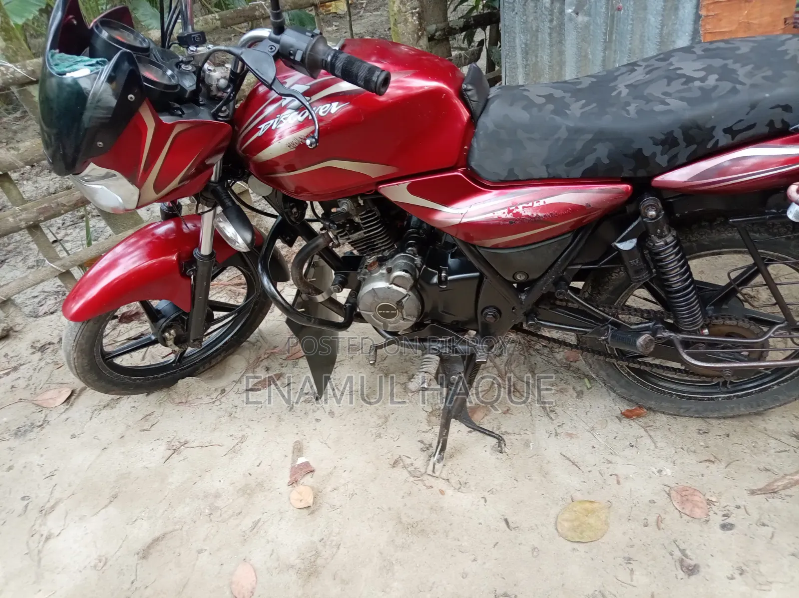 Bajaj Discover 100 2014 Pink