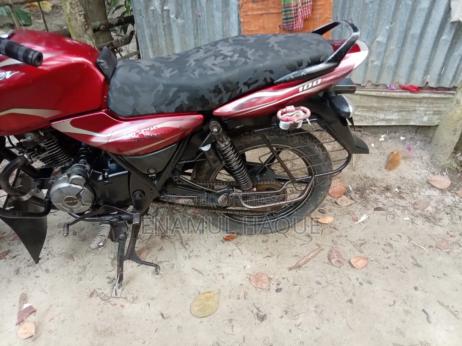 Bajaj Discover 100 2014 Pink