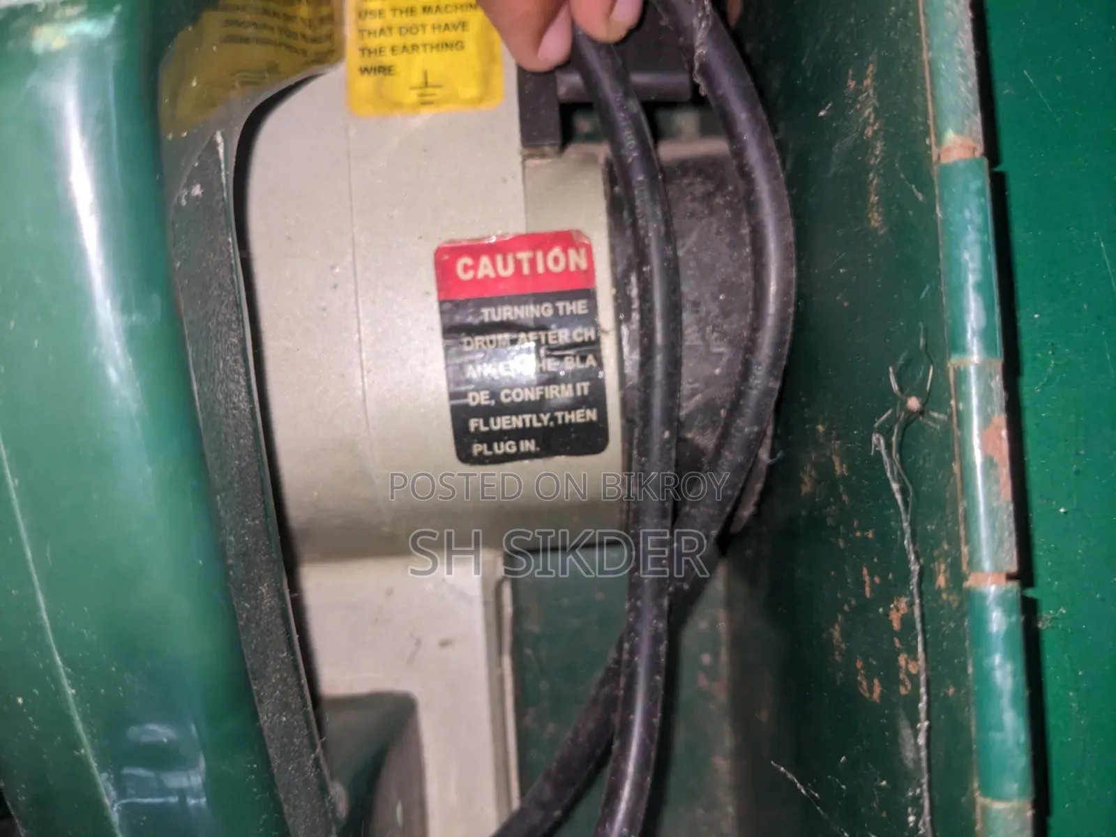 মোটামুটি নতুন কন্ডিশনে আছে