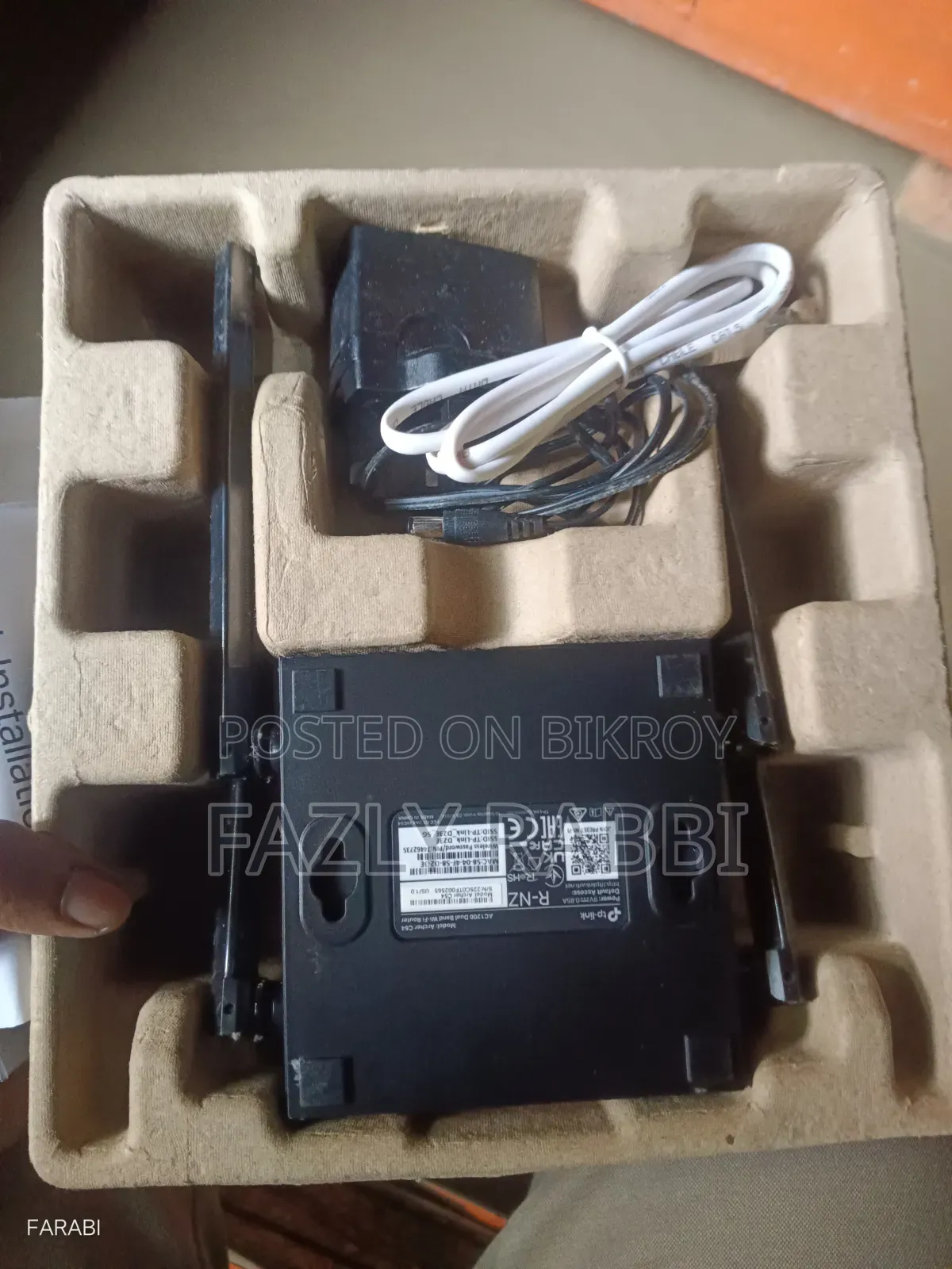Wifi Dual Band Router