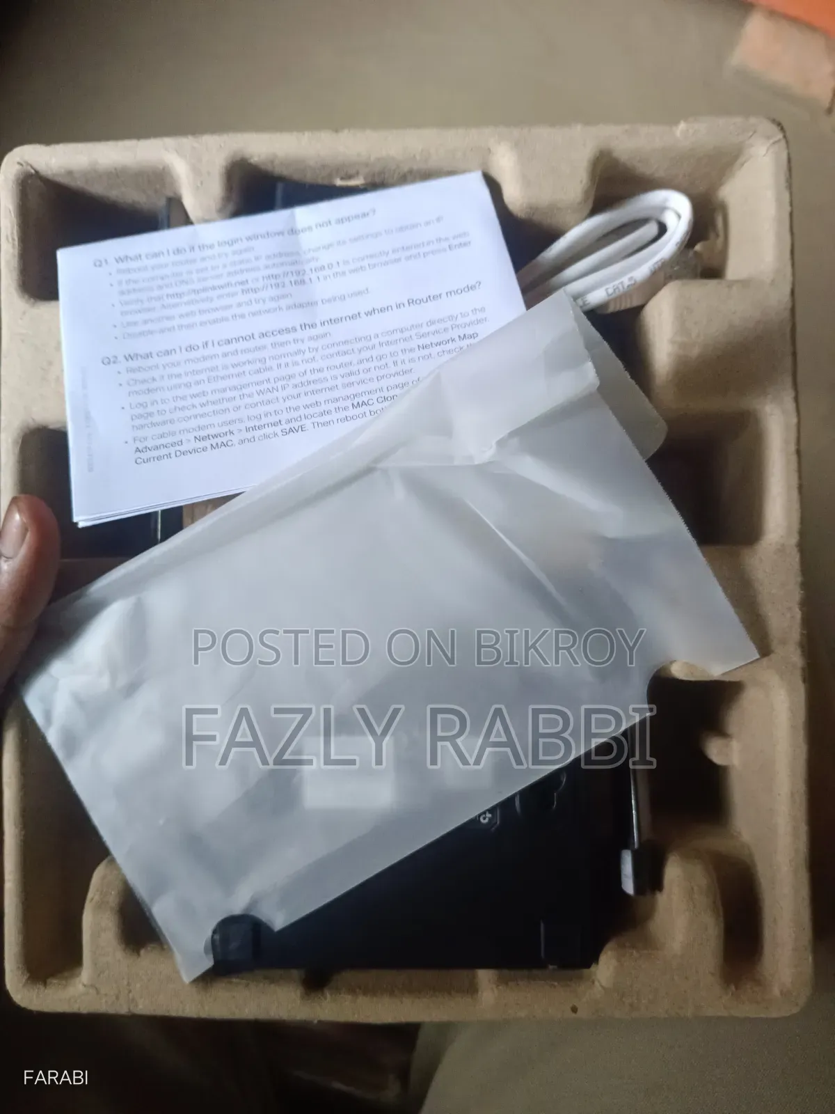 Wifi Dual Band Router