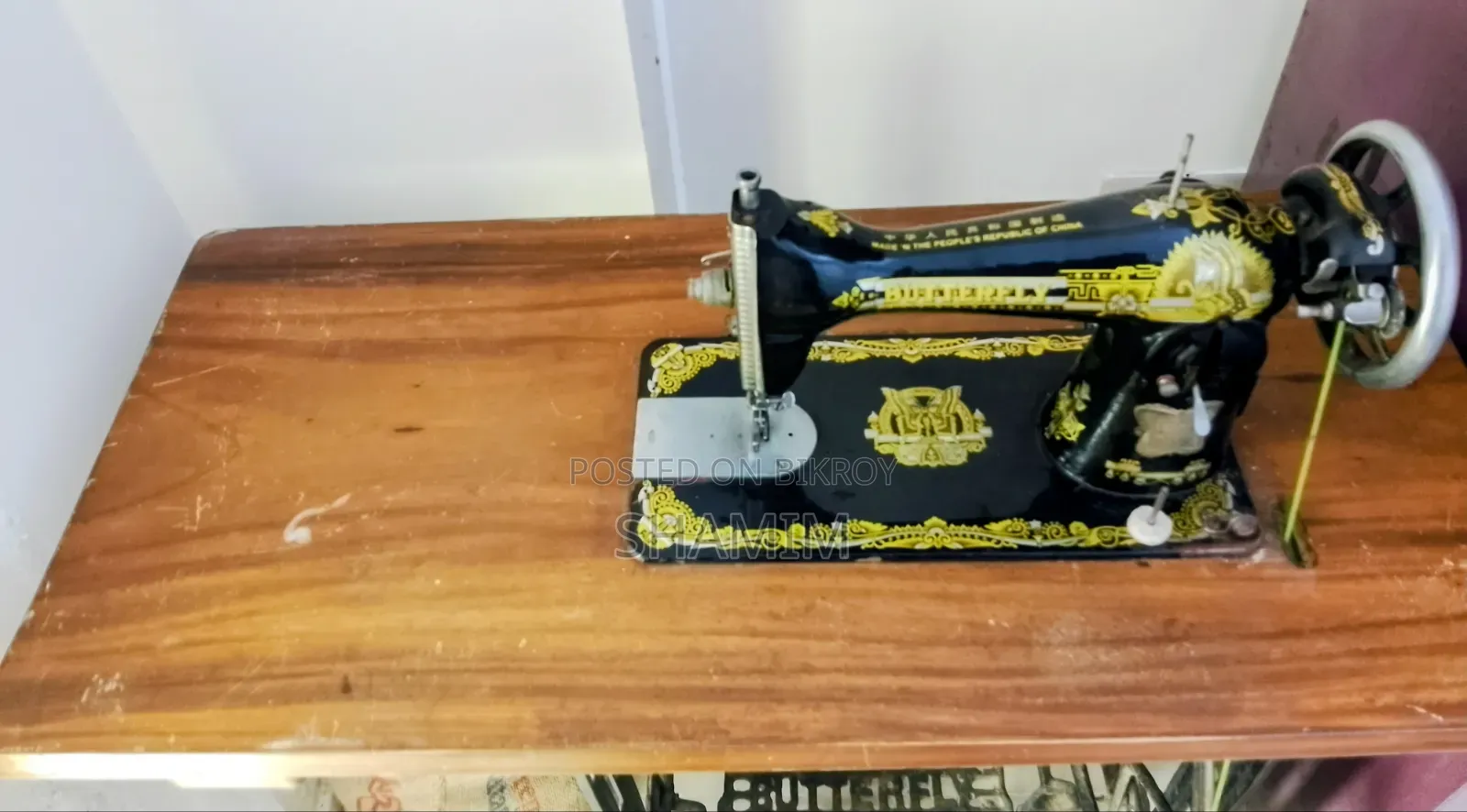 Butterfly Sewing Machine (JA2-1 Sewing Machine)
