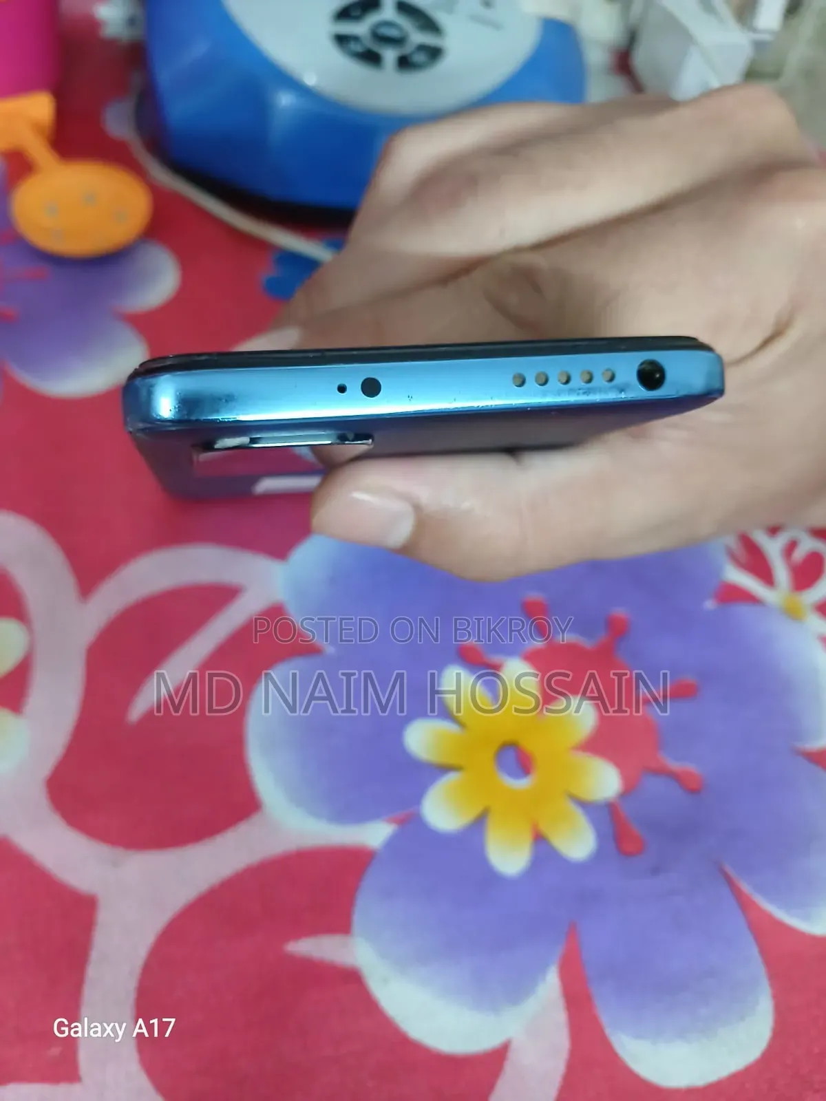 শাওমি রেডমি নোট ১১ ৬৪ জিবি নীল