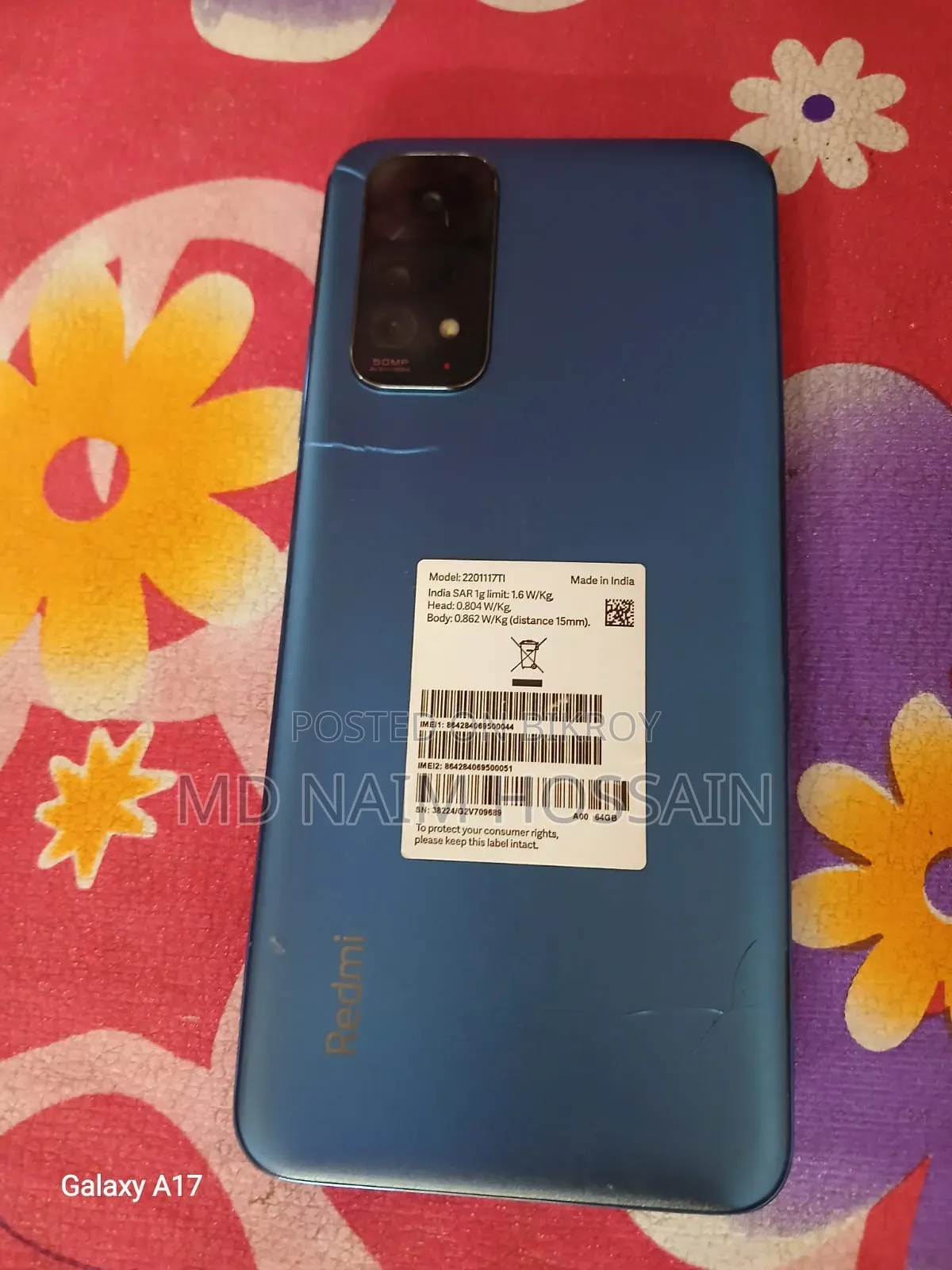 শাওমি রেডমি নোট ১১ ৬৪ জিবি নীল