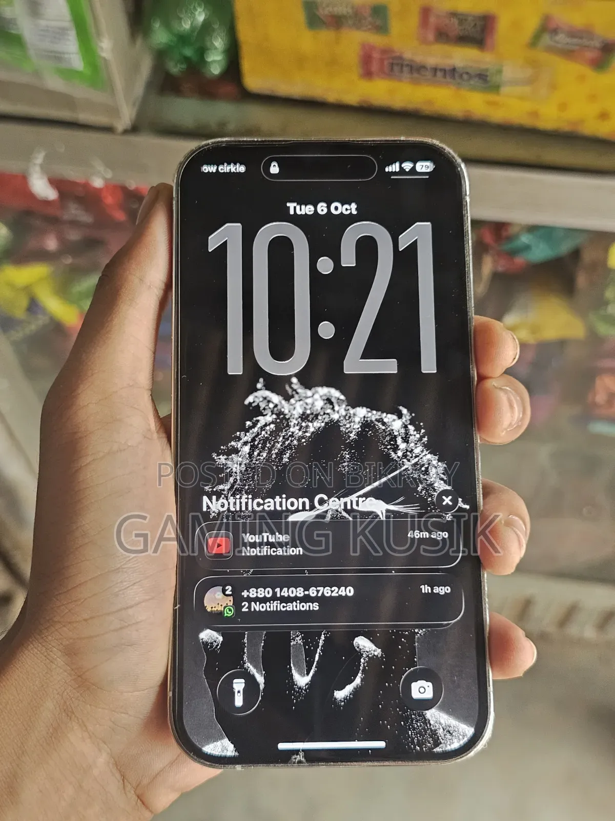 অ্যাপল আইফোন ১৪ প্রো ২৫৬ জিবি সাদা