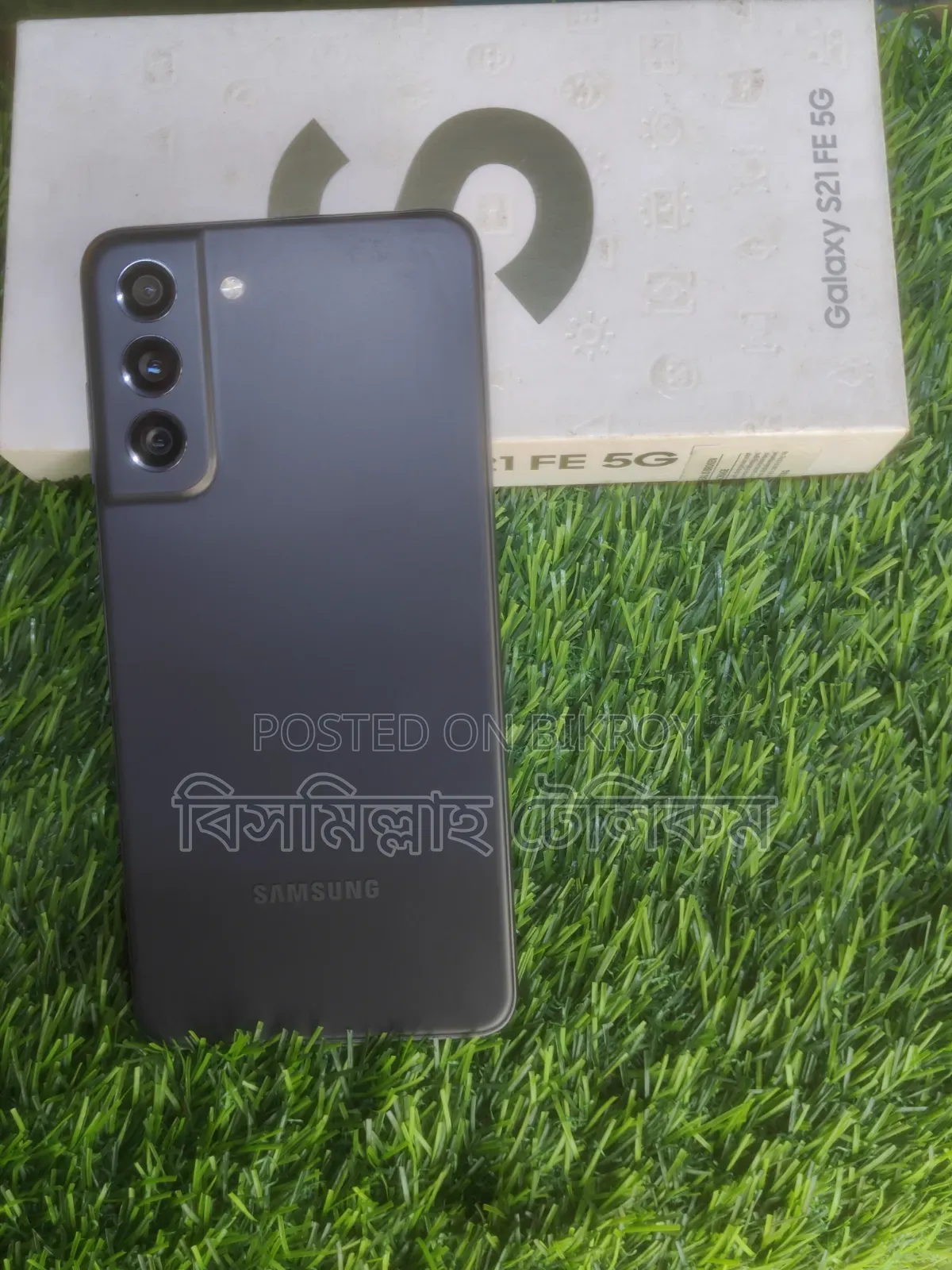 Samsung Galaxy S21 FE 5G 128 GB Black