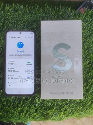 Samsung Galaxy S21 FE 5G 128 GB Black