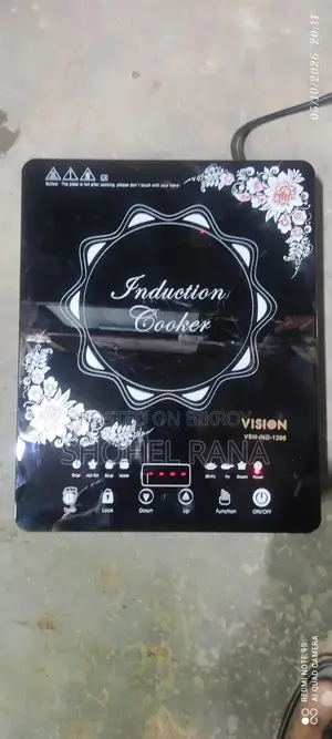 ইন্ডাকশন চুলা