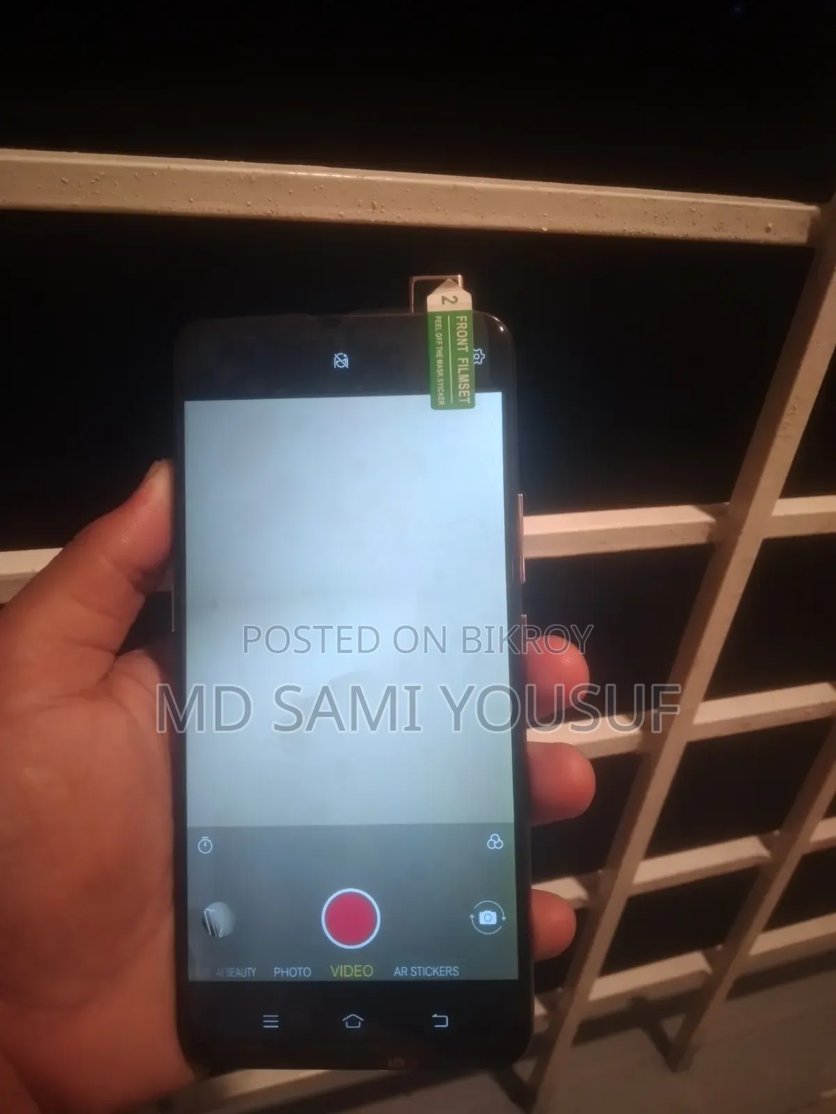 Vivo V15 256 GB Pink