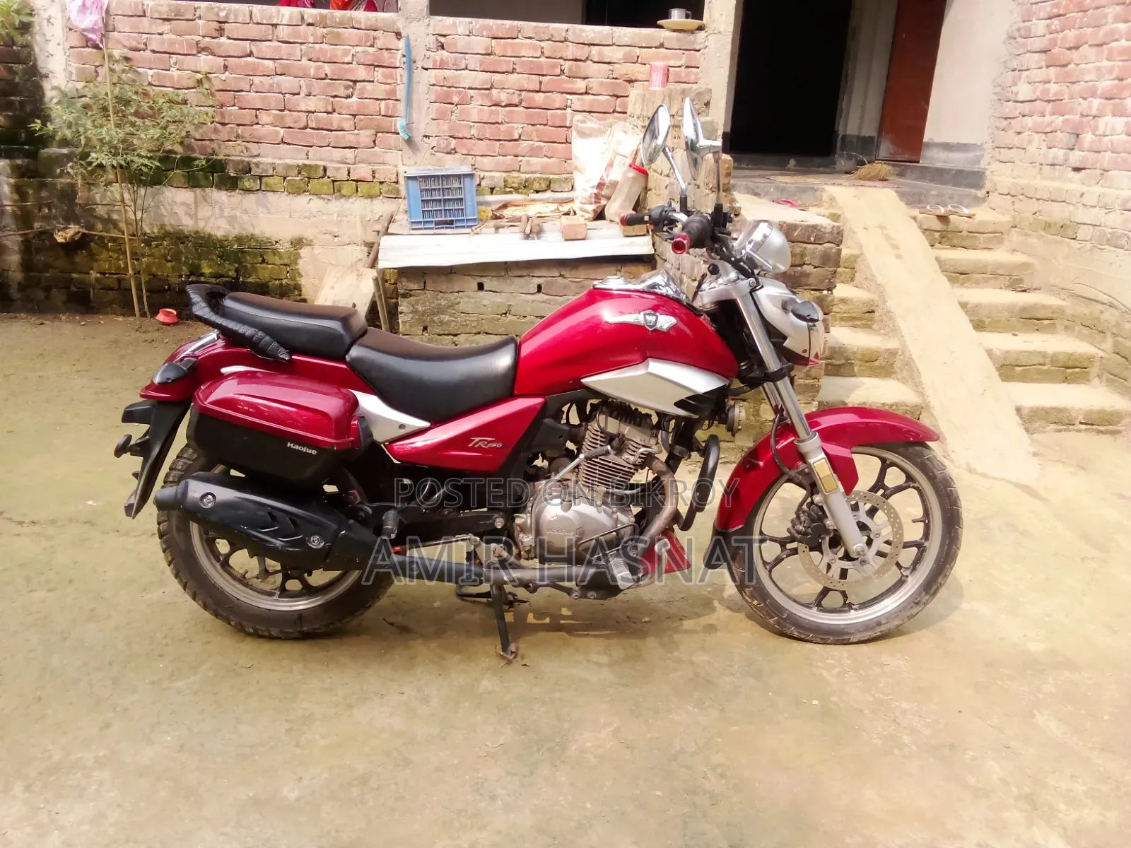 হাওজুয়ে টিআর১৫০এস ২০২৪ লাল