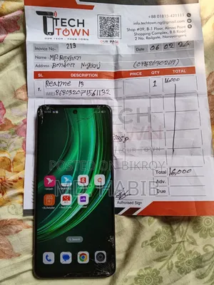 রিয়েলমি ১৩ প্রো প্লাস ৫জি ২৫৬ জিবি গ্রে