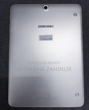 Samsung Galaxy Tab S2 8.0 32 GB