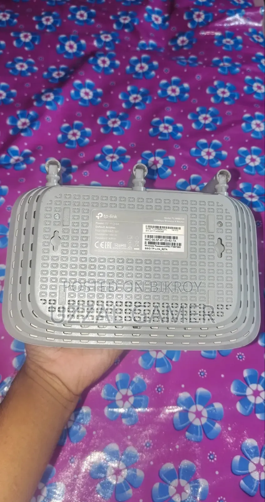 রাউটার টিপি-লিংক