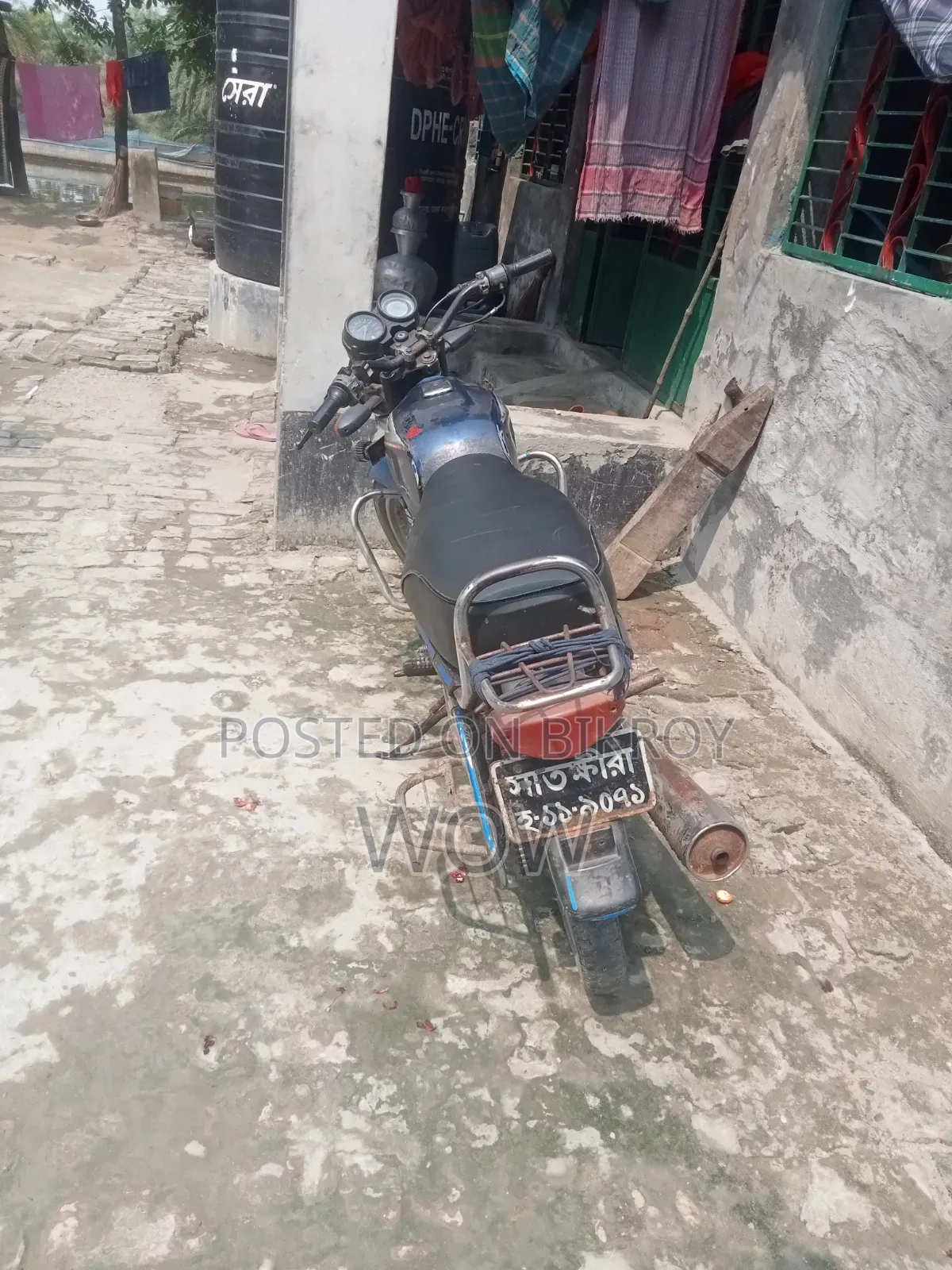 Bajaj Boxer 100 2017 Blue