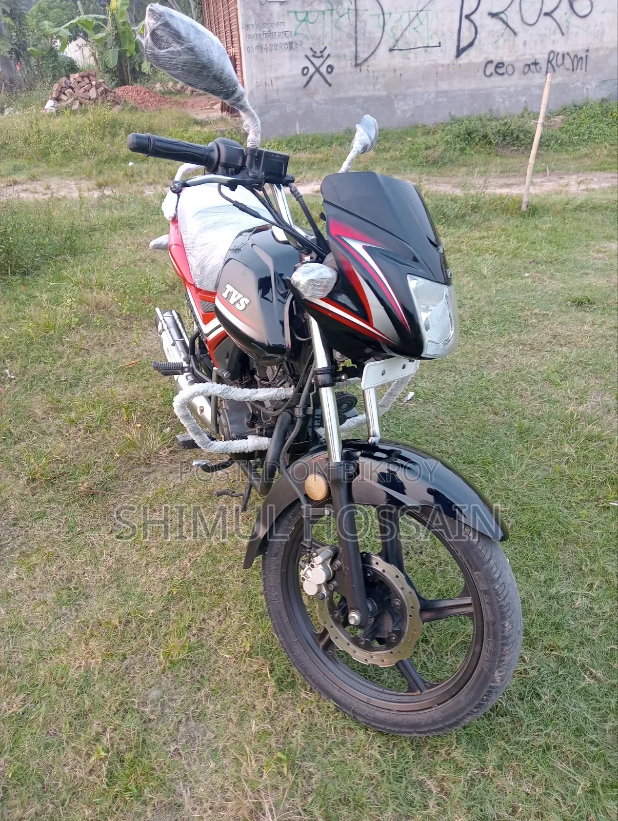 TVS Metro 2022 Black