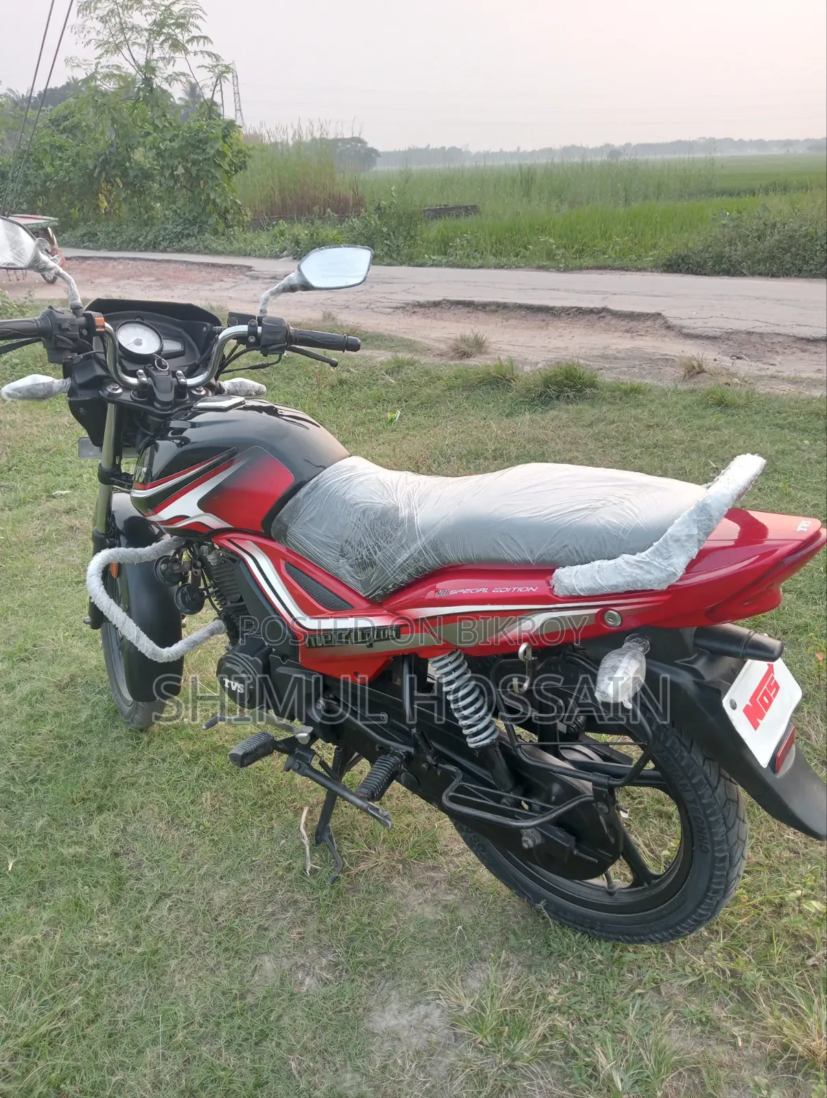 TVS Metro 2022 Black