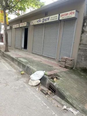 Store / Warehouse / Godown ভাড়া হবে