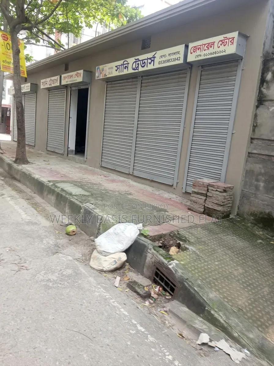 Store / Warehouse / Godown ভাড়া হবে