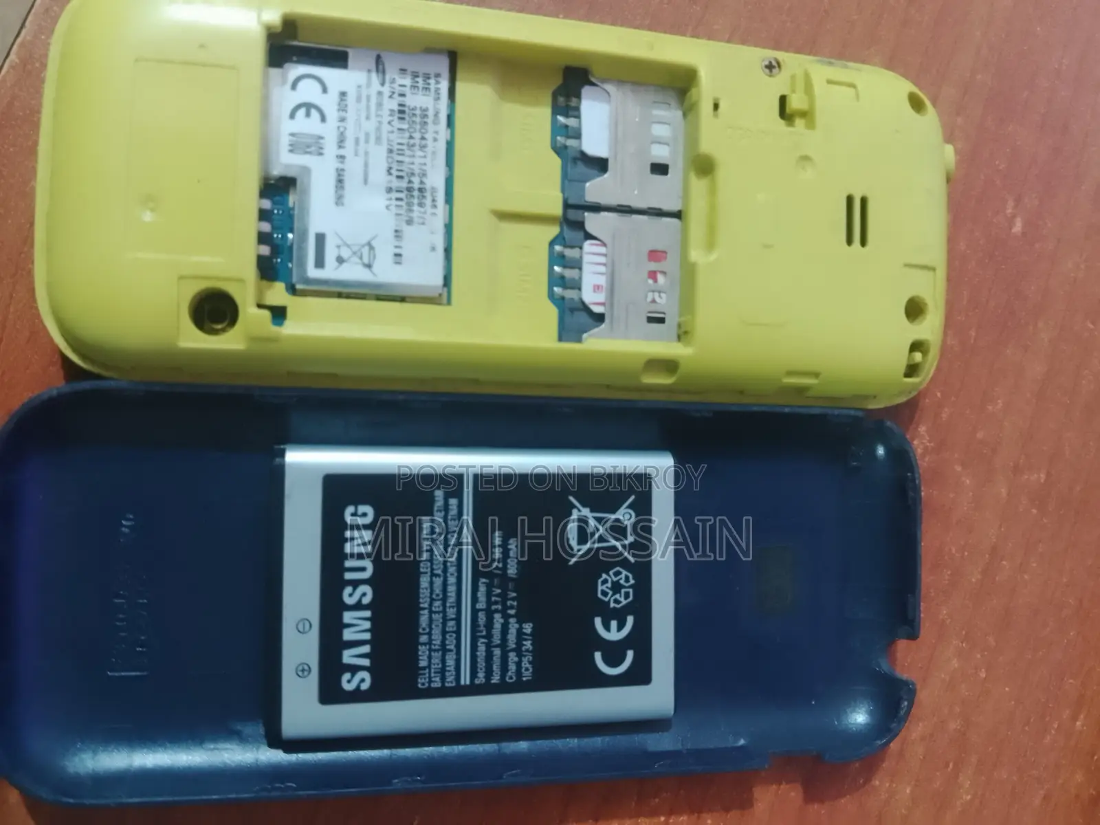 Samsung Guru Music 2 Blue