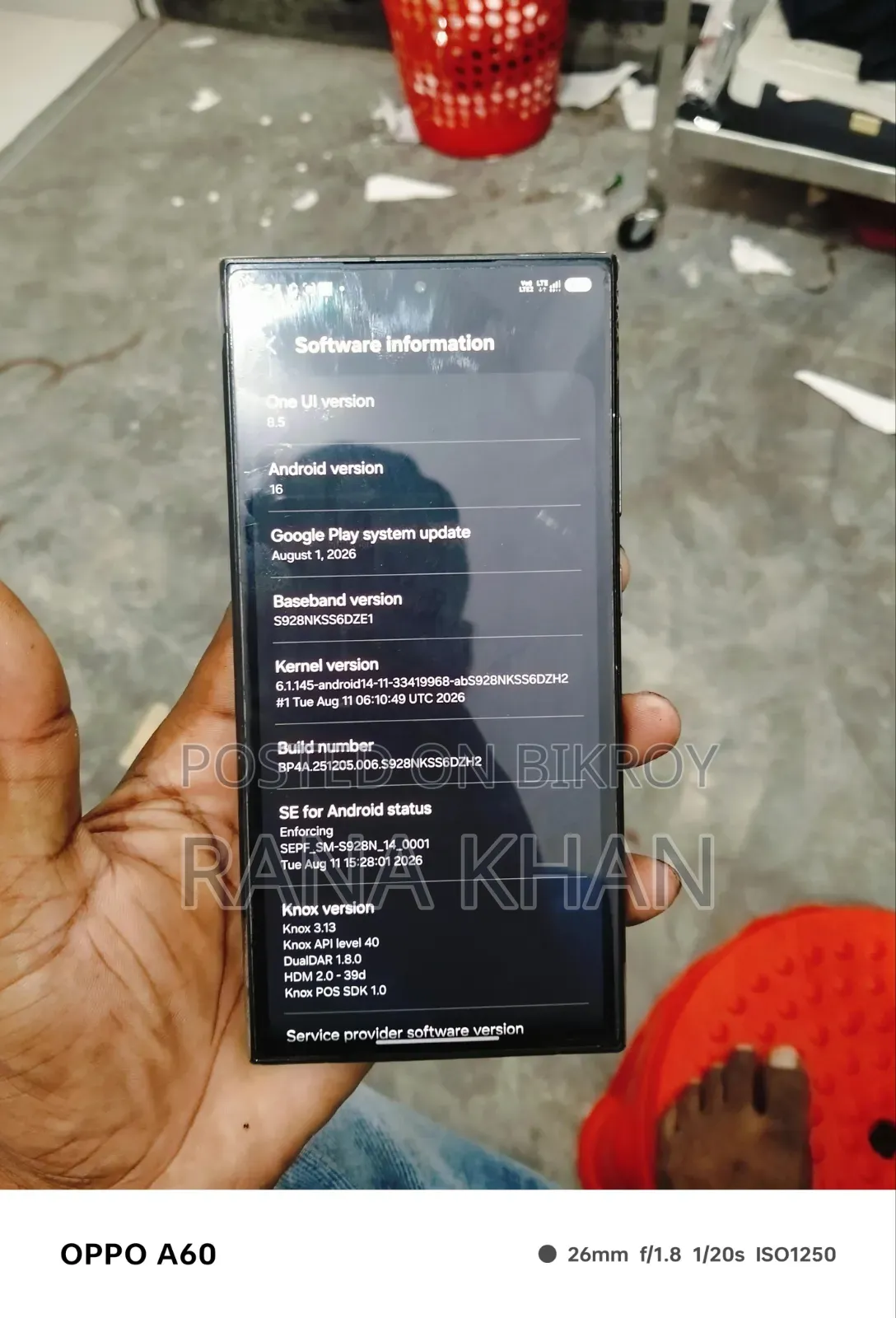 Samsung Galaxy S24 Ultra 256 GB