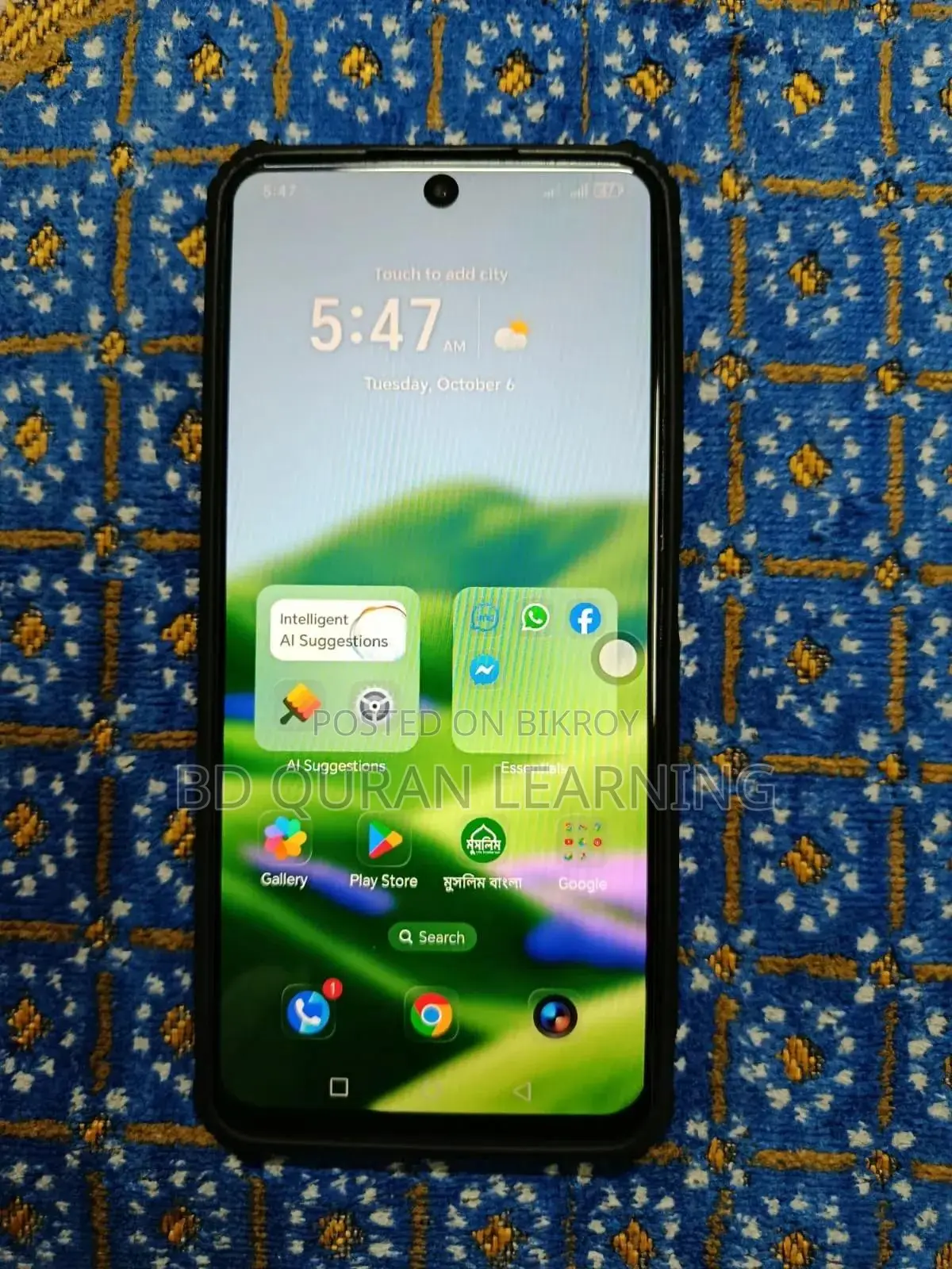 Honor X8a 128 GB