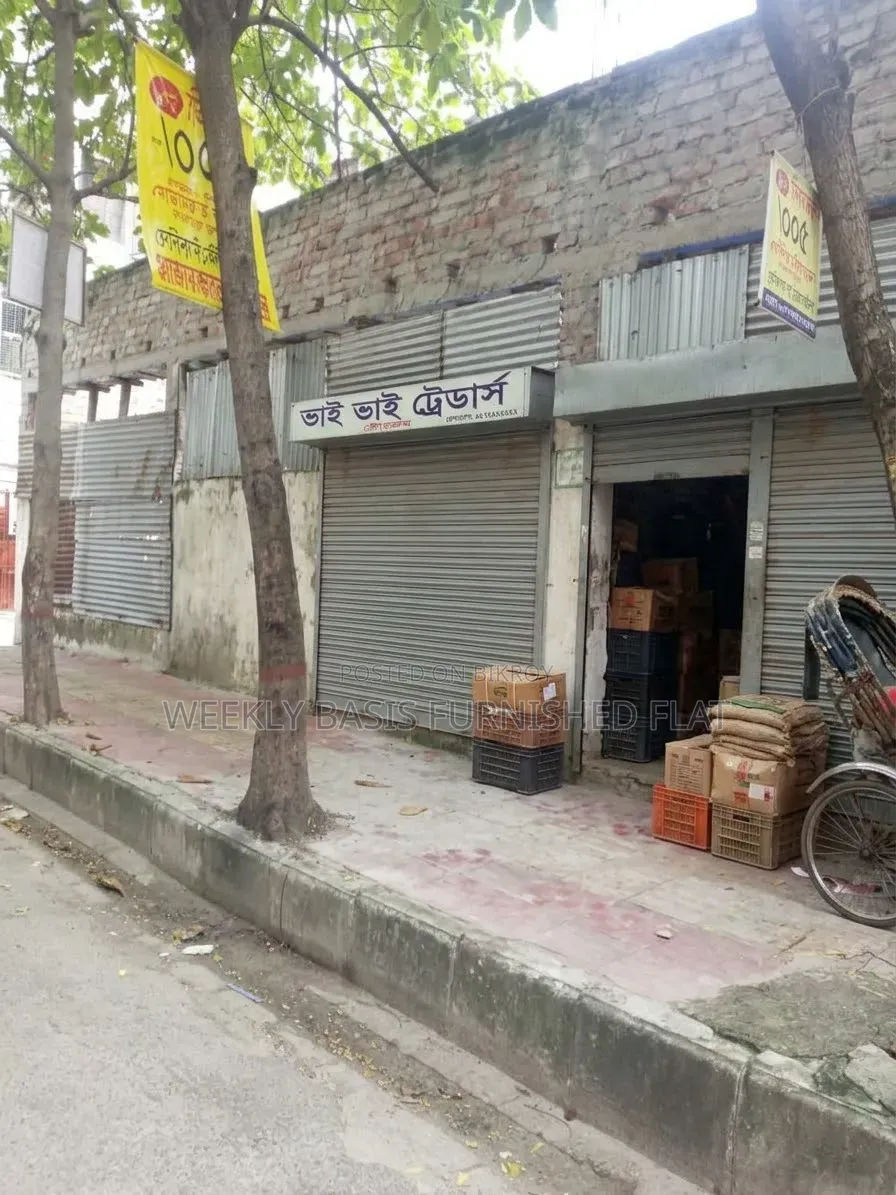 Store / Warehouse / Godown ভাড়া হবে
