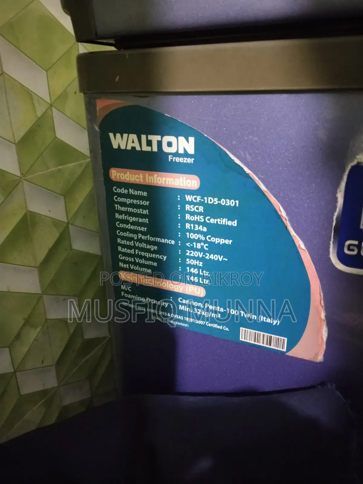 Walton Deep Freezer 146 Liter