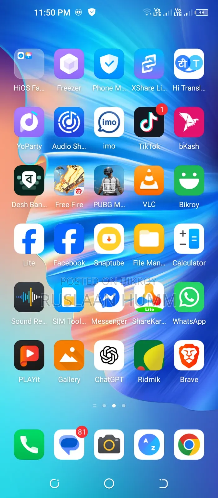 New Tecno Spark Go 128 GB Blue
