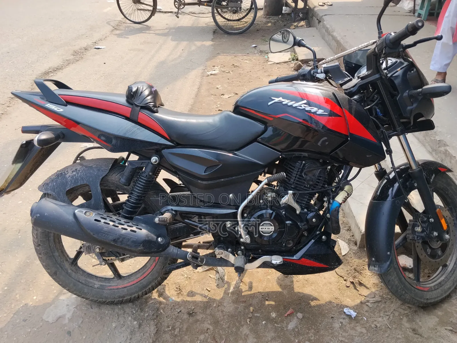 বাজাজ পালসার ২০২৫