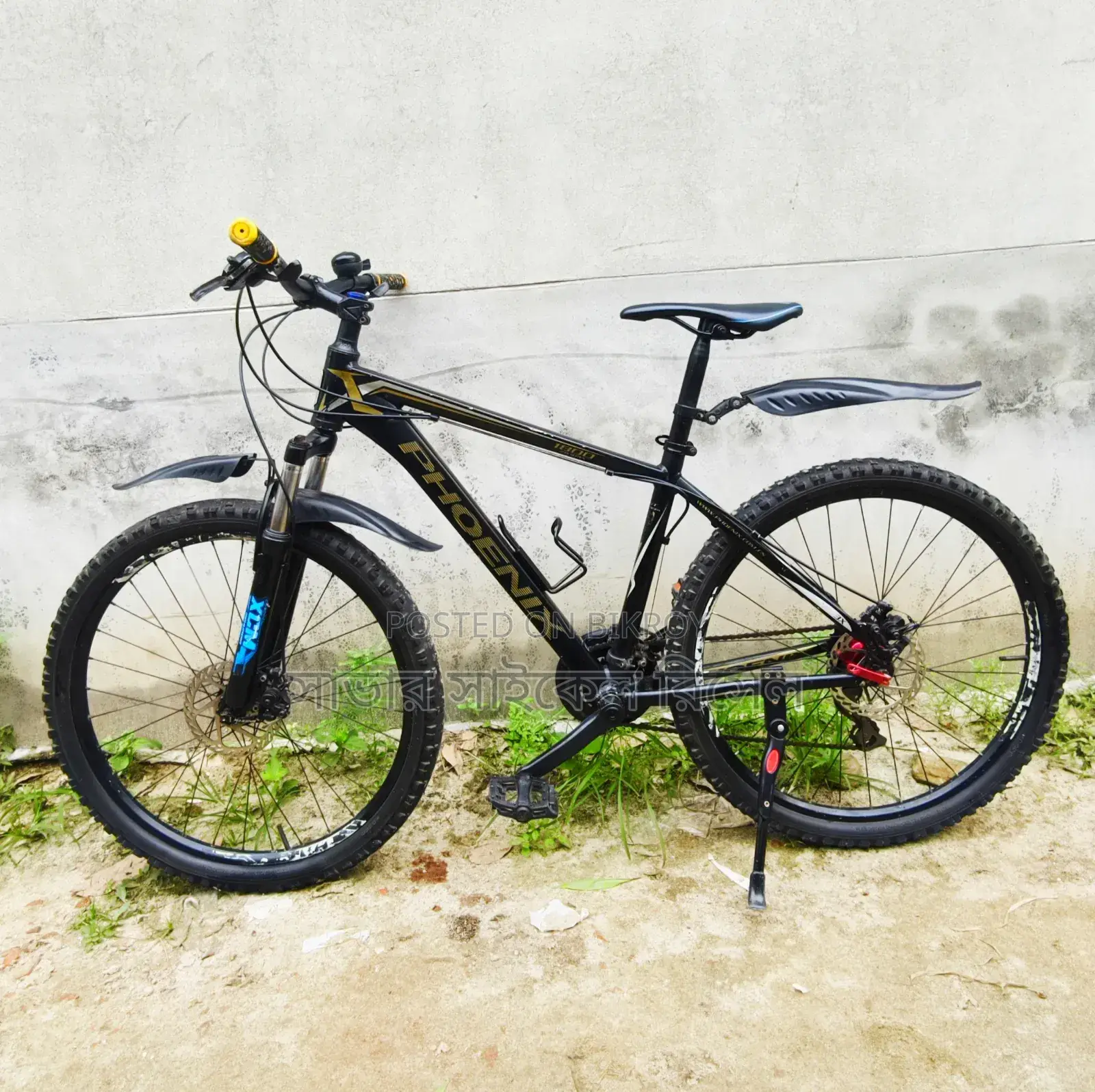 Phoenix 1800, Geared Cycle