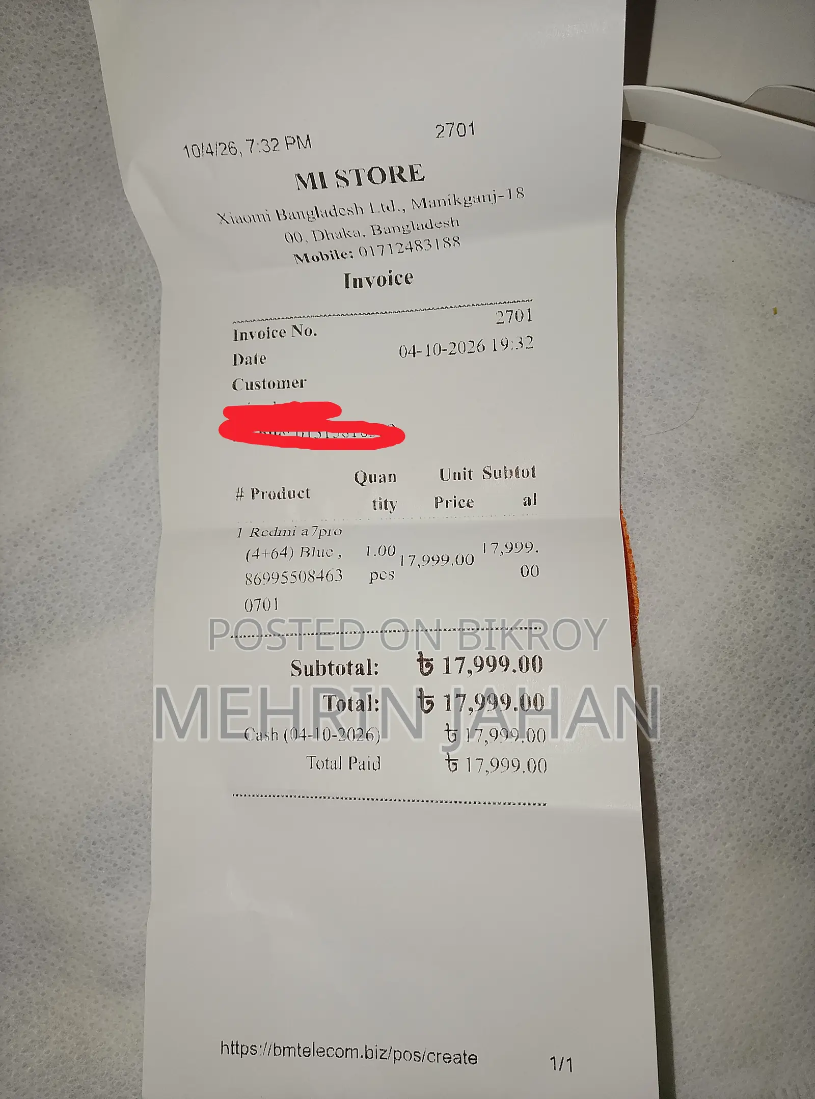 Xiaomi Redmi A7 Pro 64 GB Blue