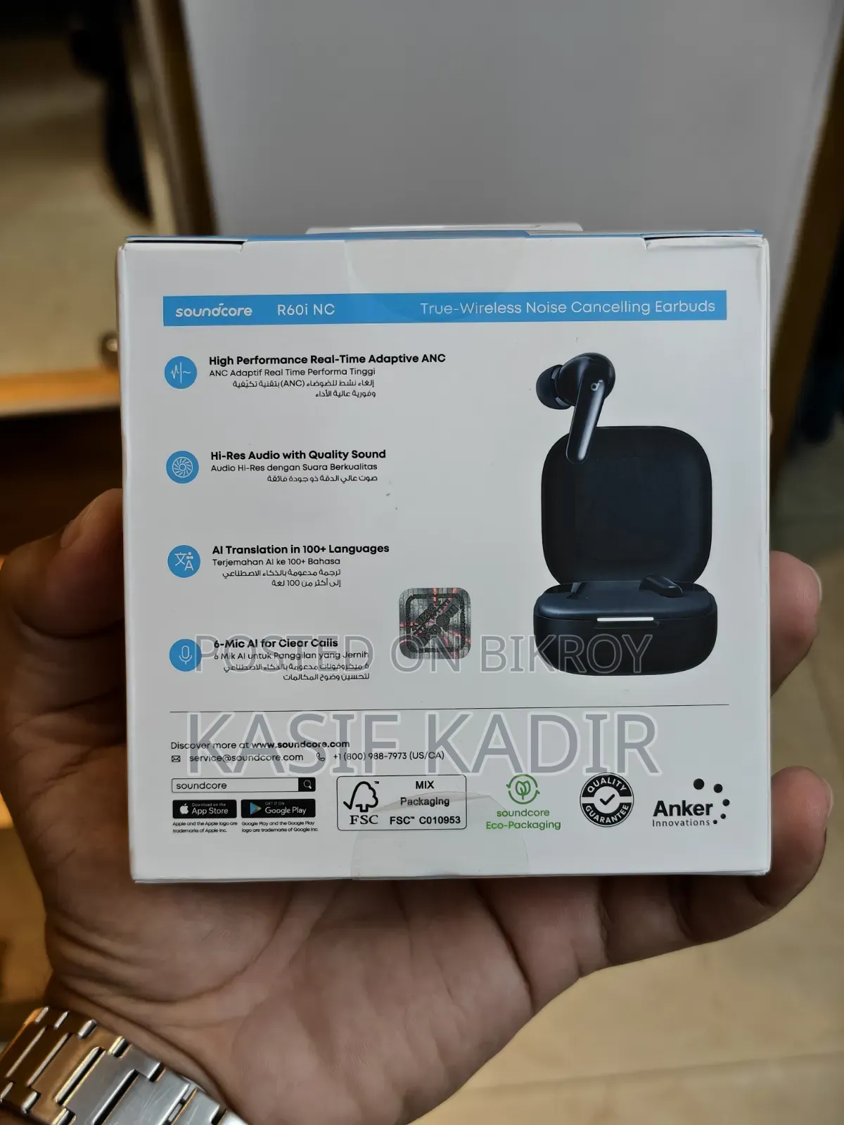 Selling a Brand New Condition Anker Soundcore R60i ANC (Black)