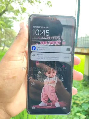 Xiaomi Redmi Note 13 256 GB Black
