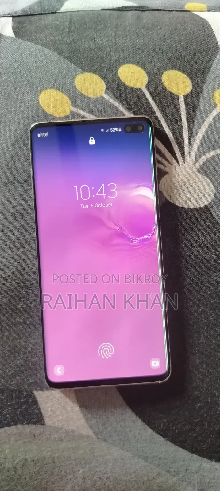 স্যামসাং গ্যালাক্সি এস১০ প্লাস ১ টিবি সাদা
